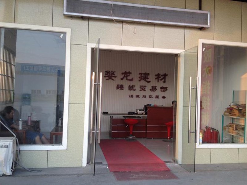 生活用品选购指南：打造温馨舒适的小家