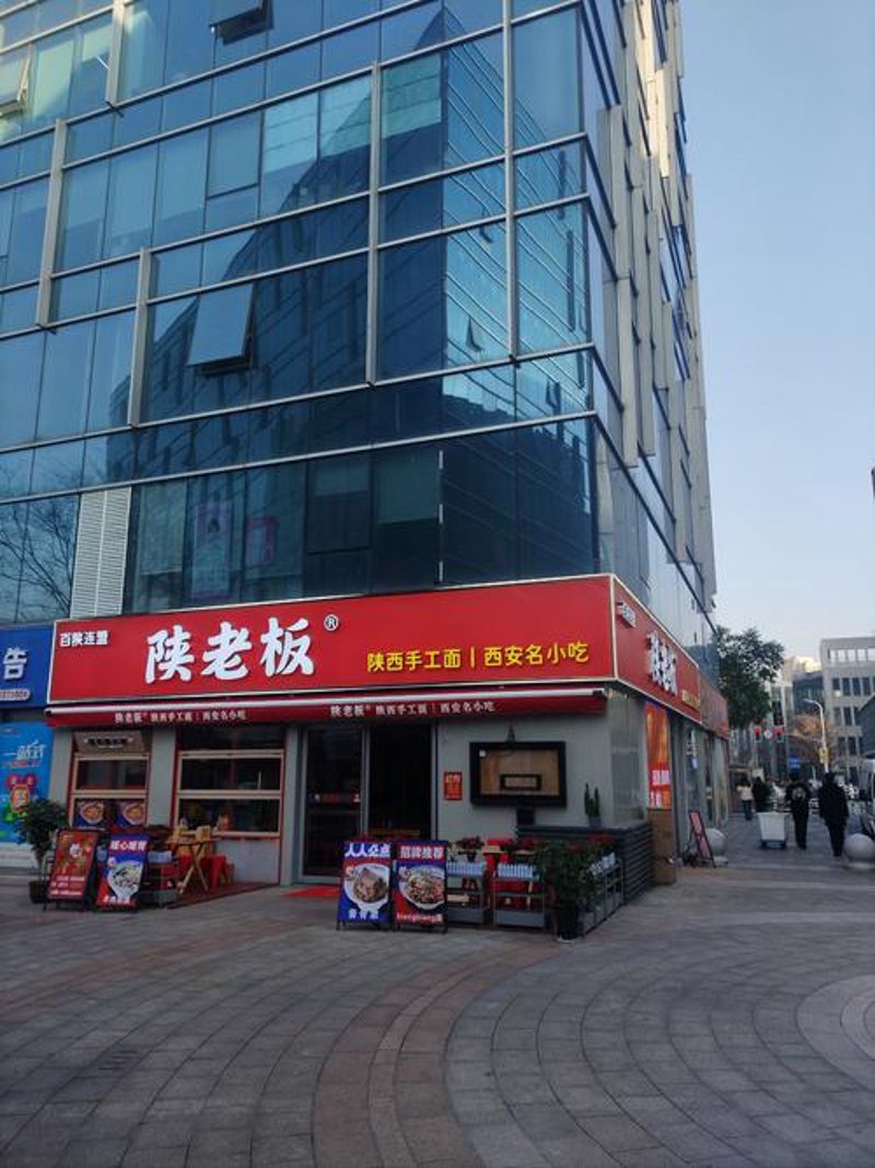 厨房用品供应